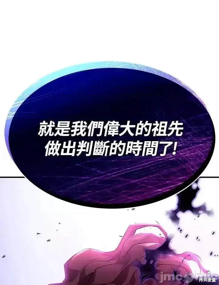 第190页