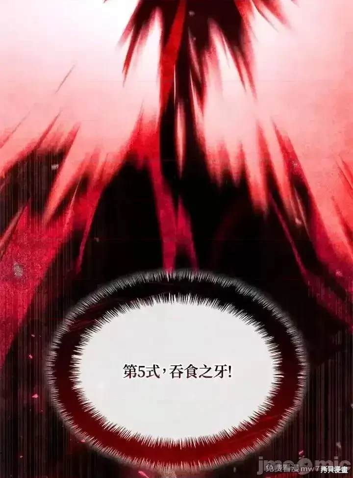 第205页