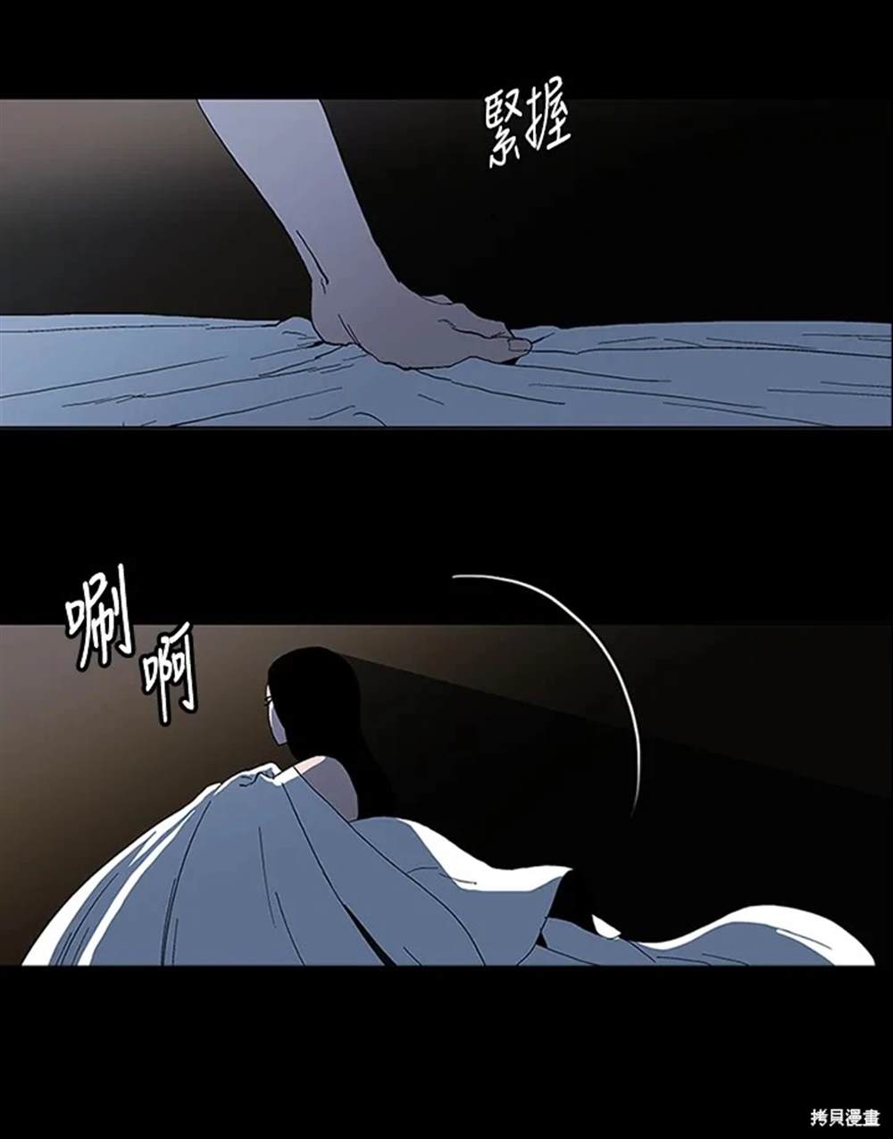 第115页