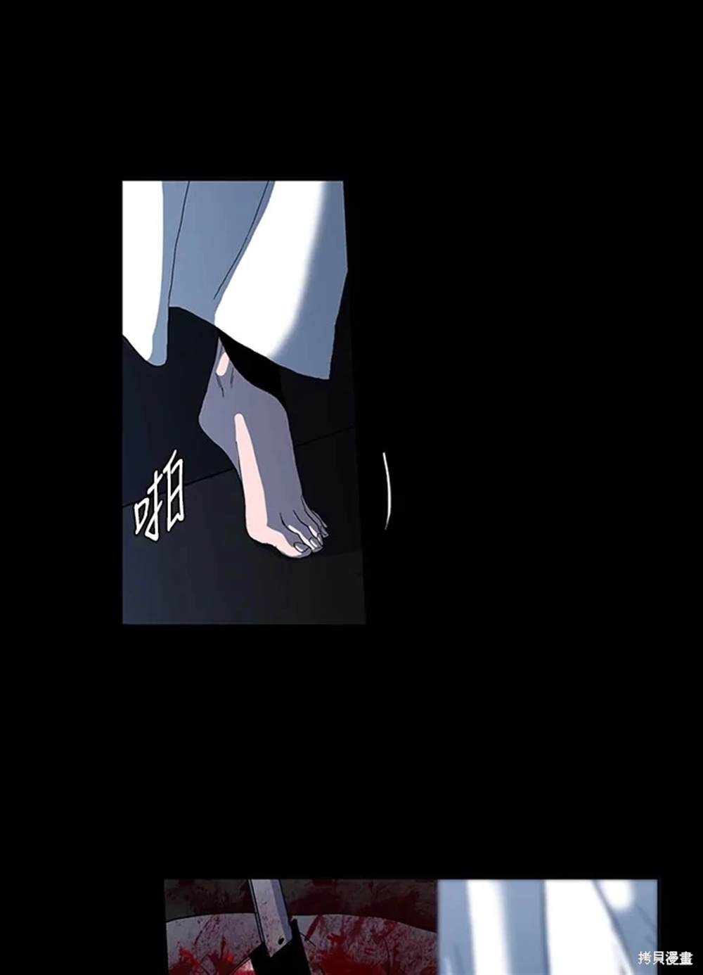 第116页