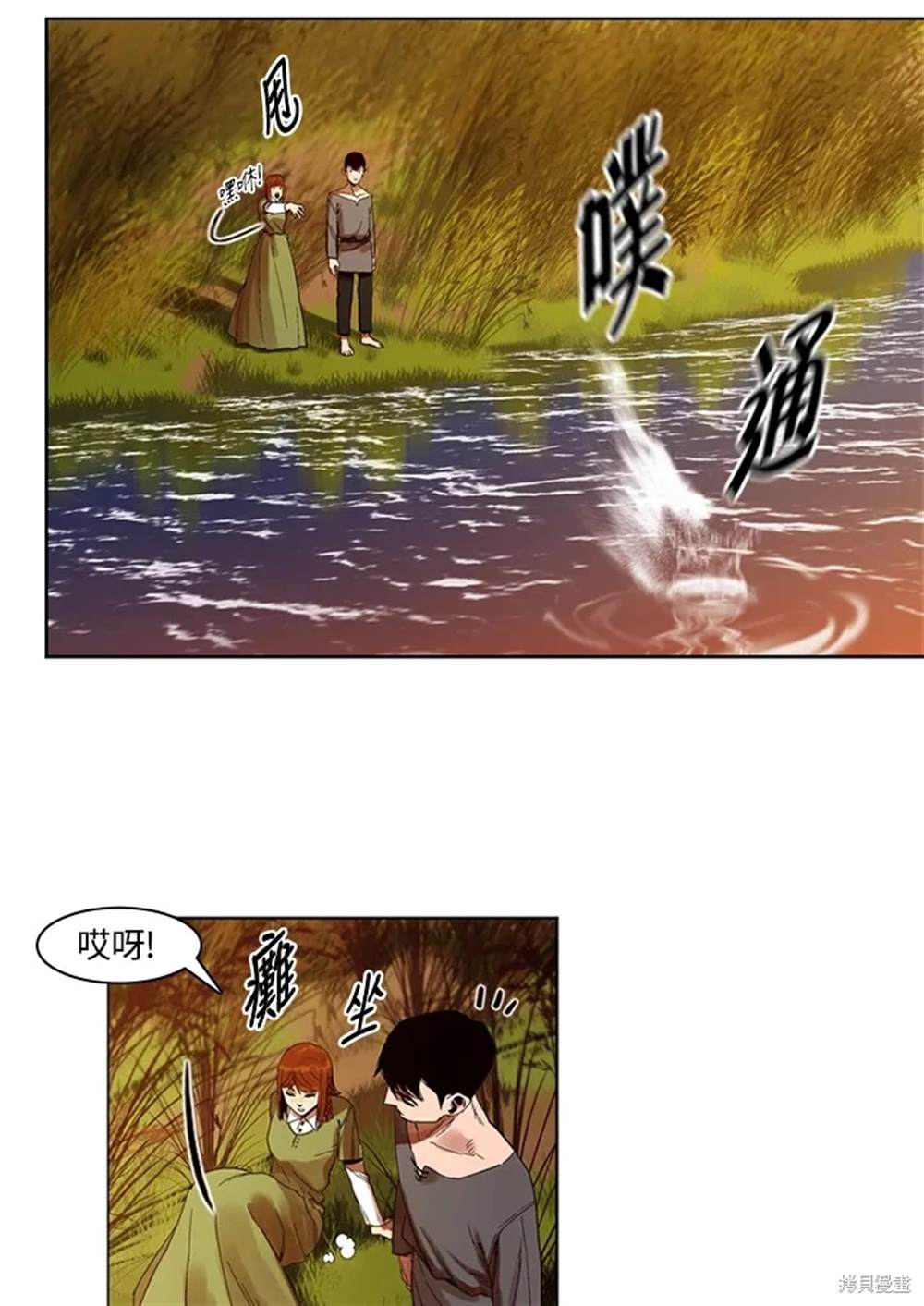 第113页