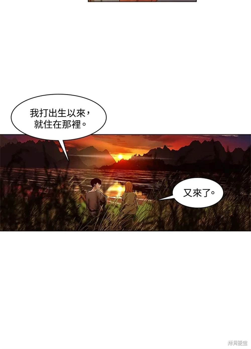 第121页