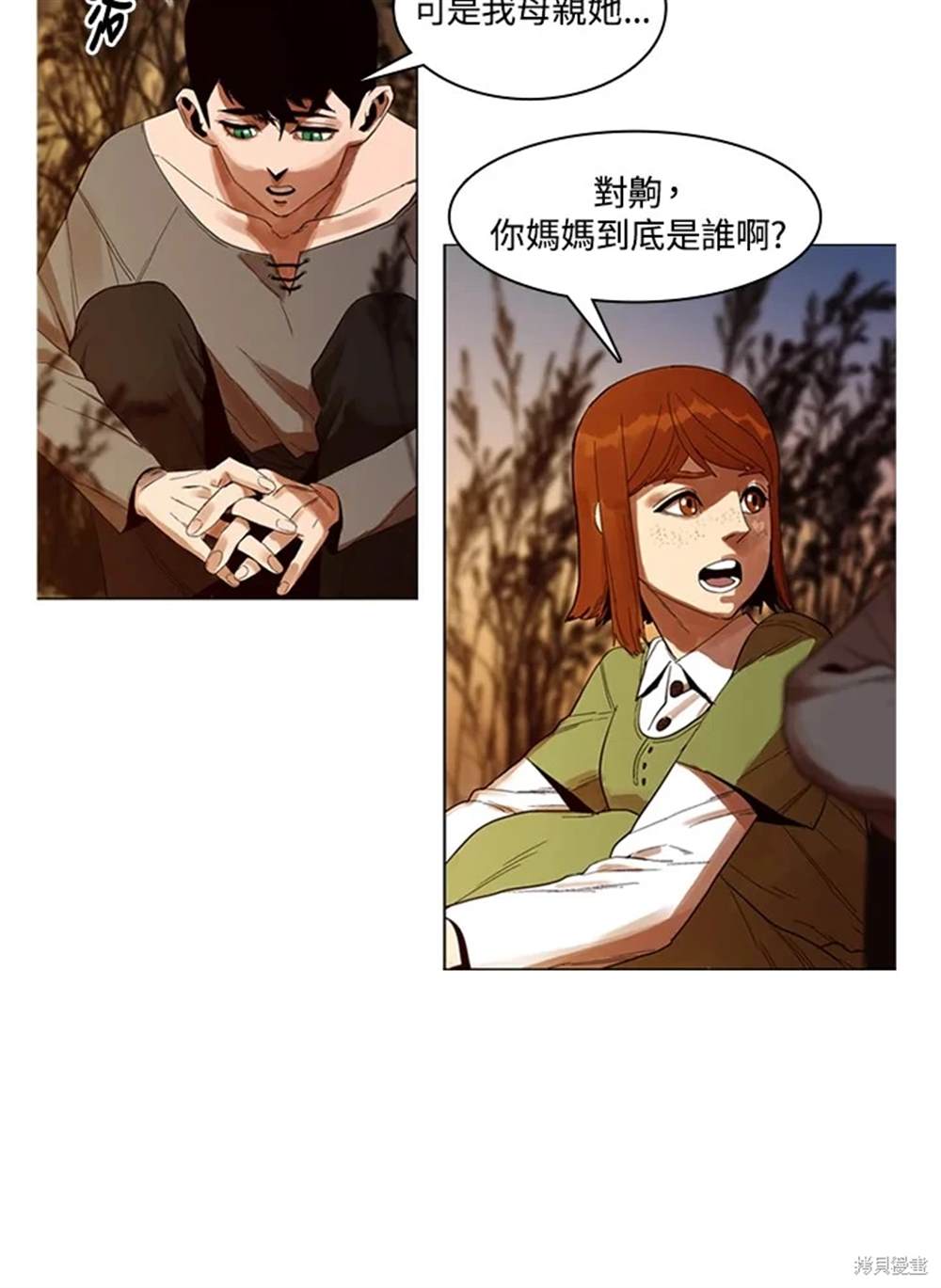 第125页
