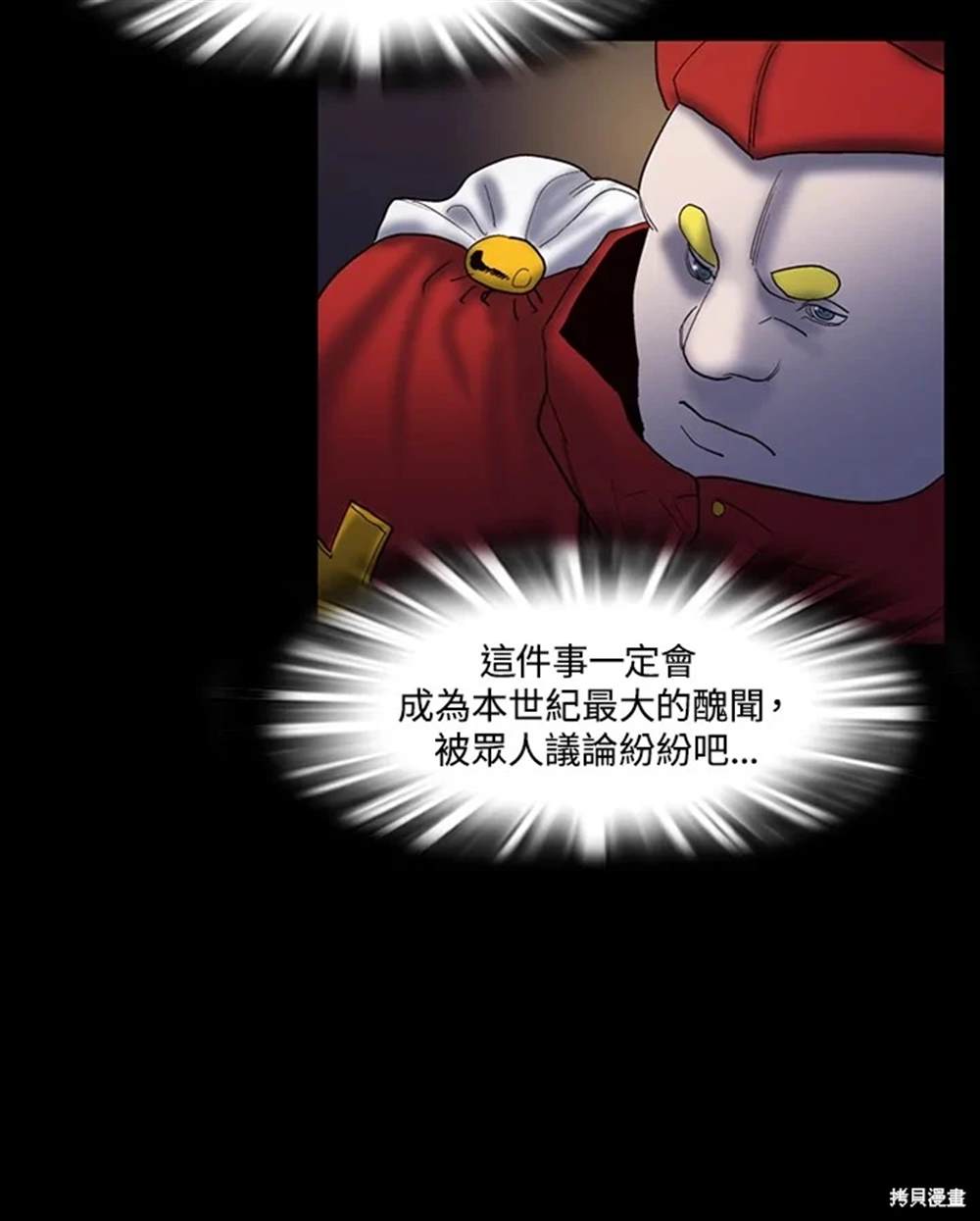 第100页