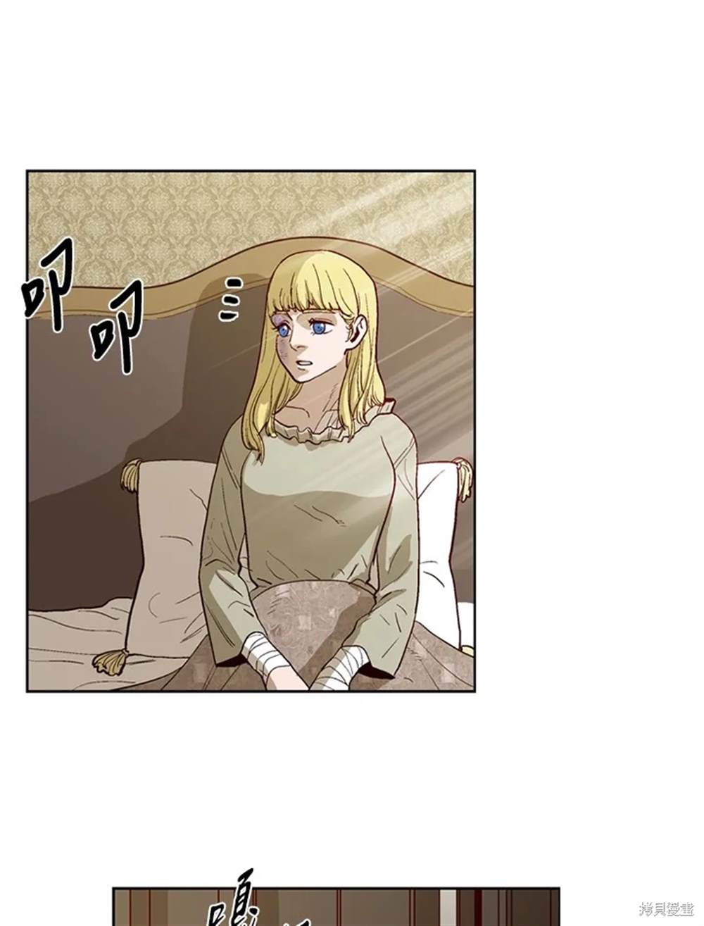 第113页
