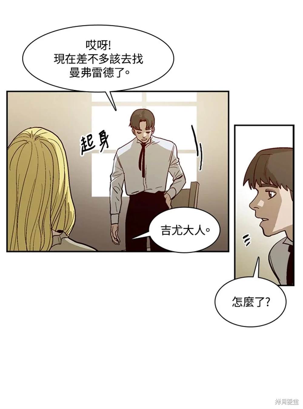 第122页