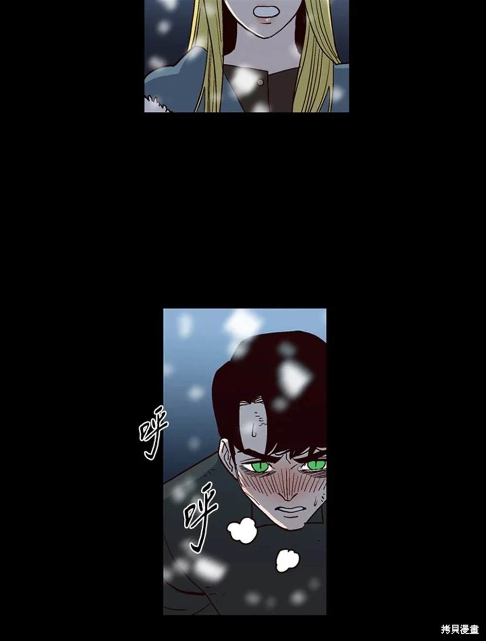 第77页