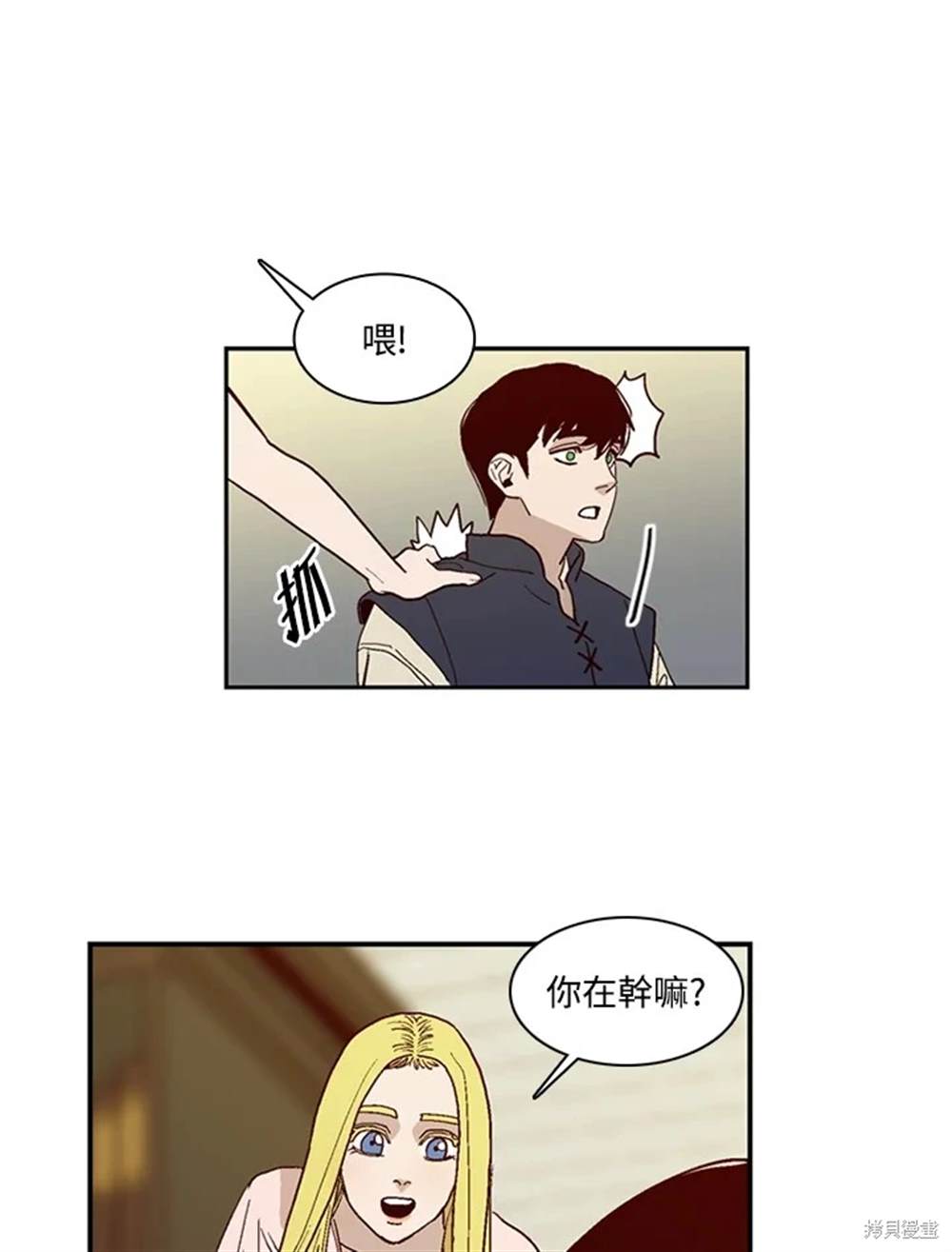 第53页