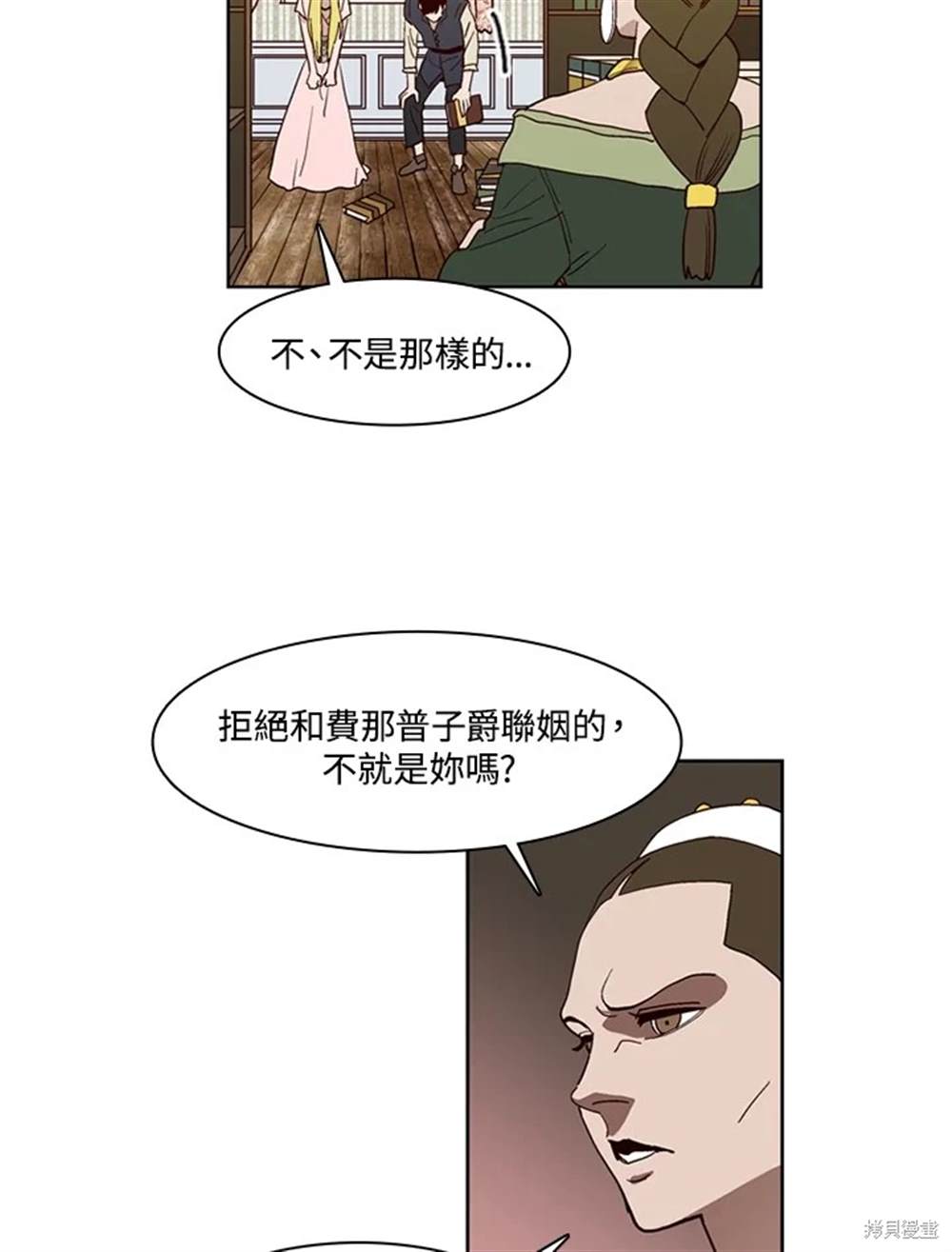 第65页