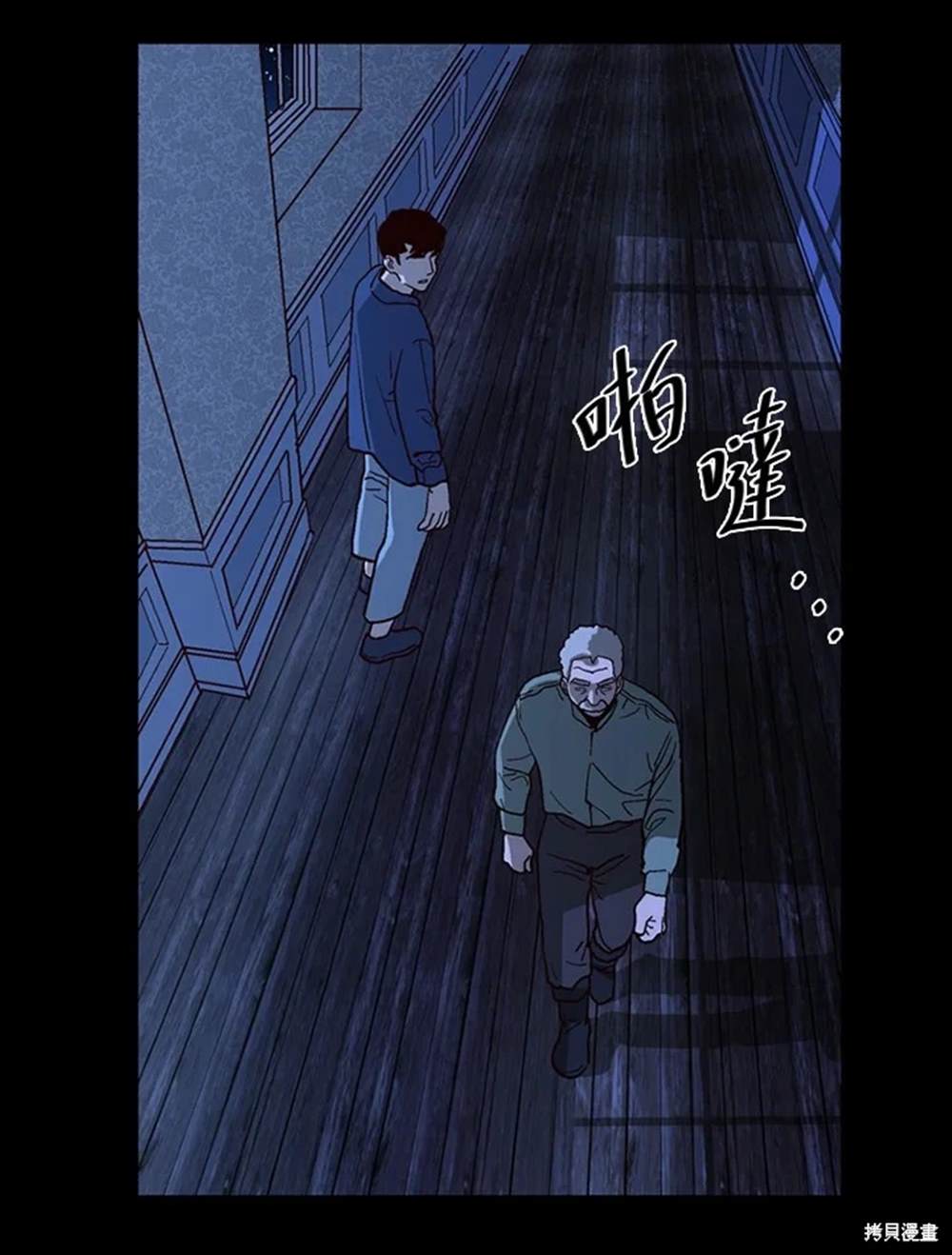 第47页