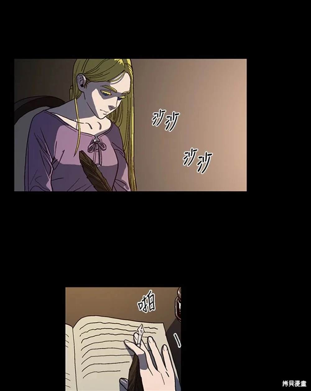 第85页