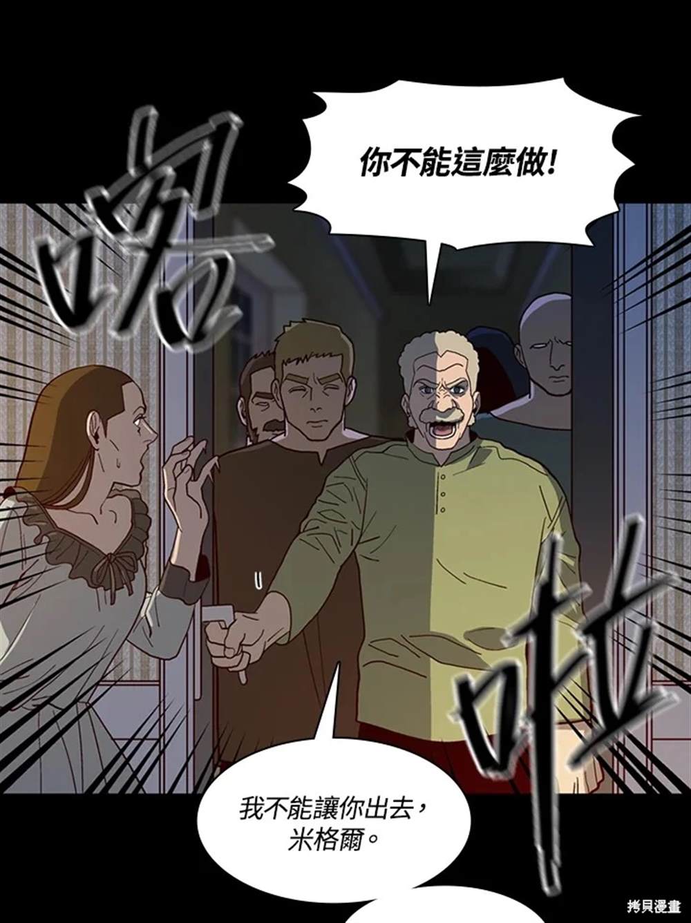 第94页
