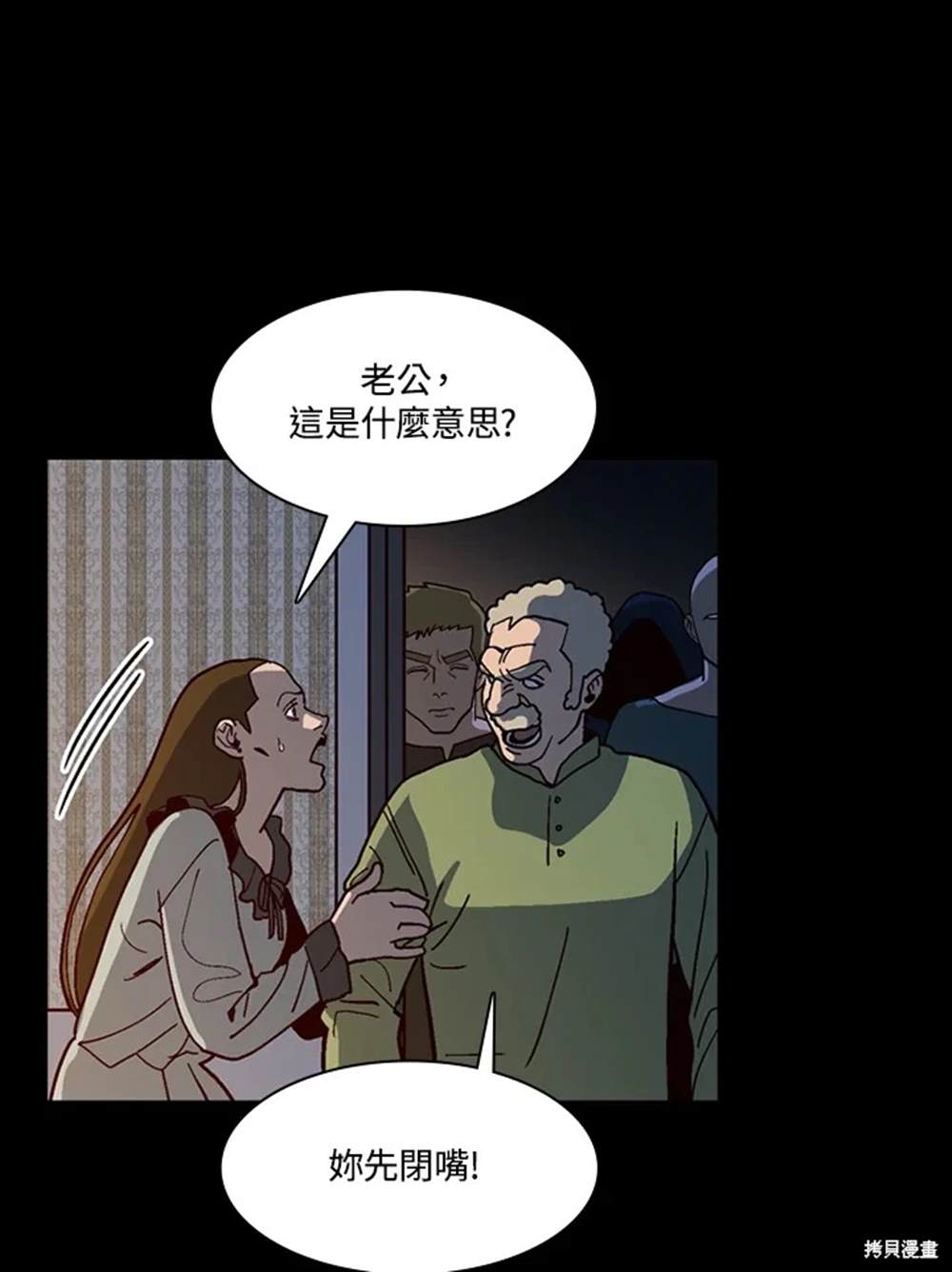第98页