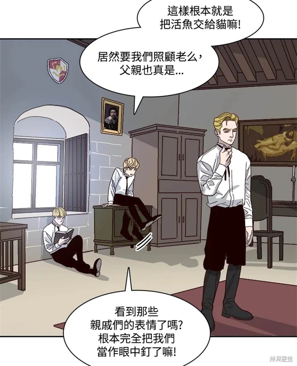 第51页