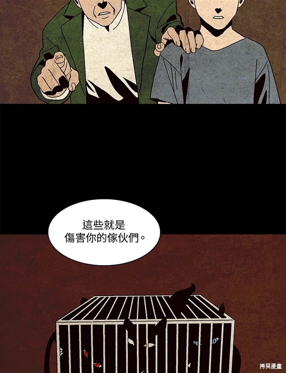 第105页