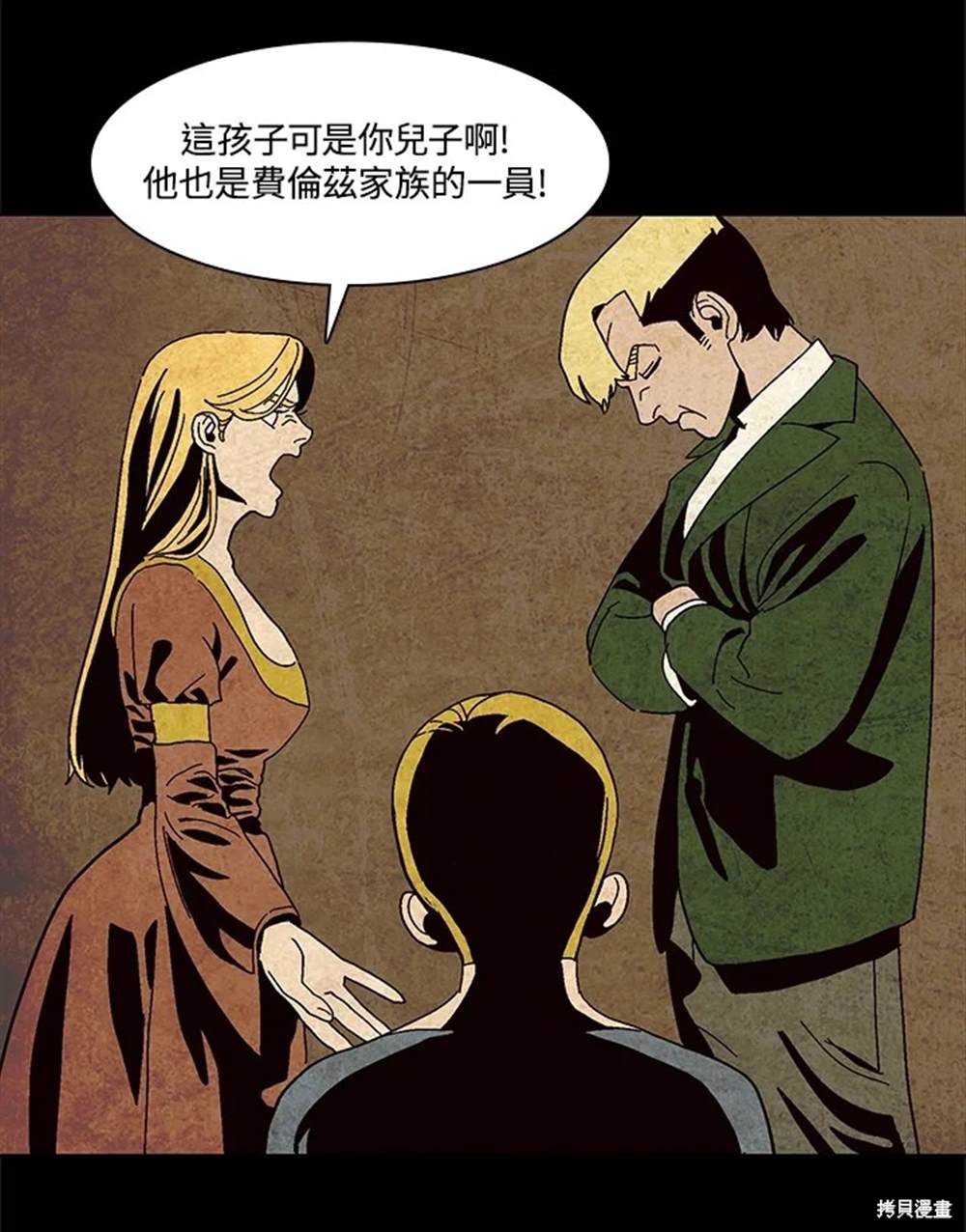 第98页