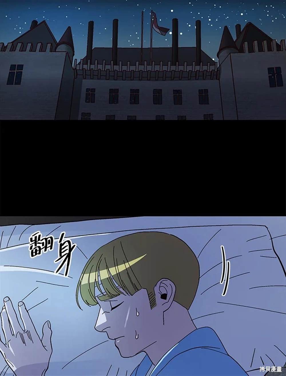 第53页