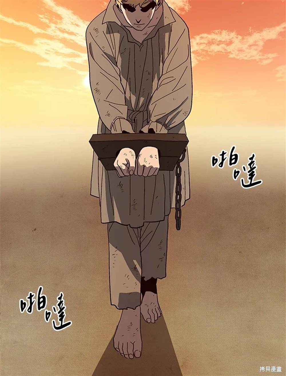 第94页