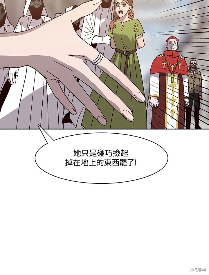 第119页