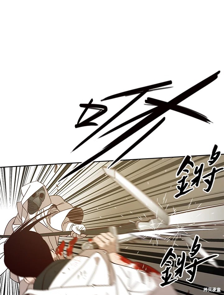 第121页