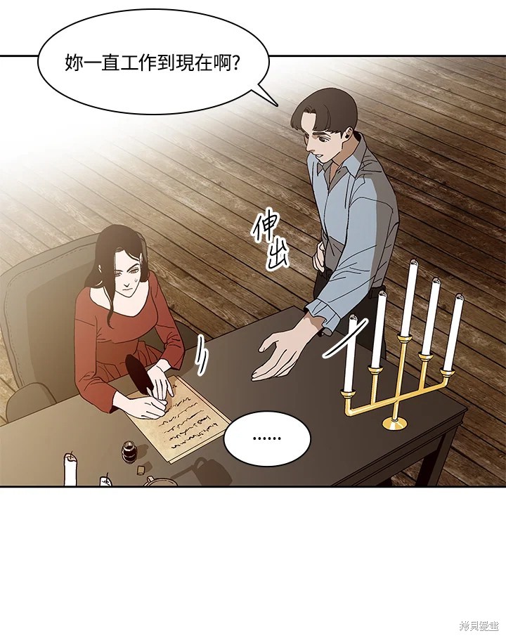第58页
