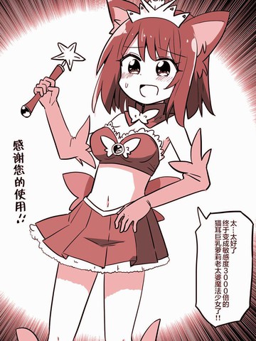 热门TS自动音声通话作者最受欢迎作品盘点