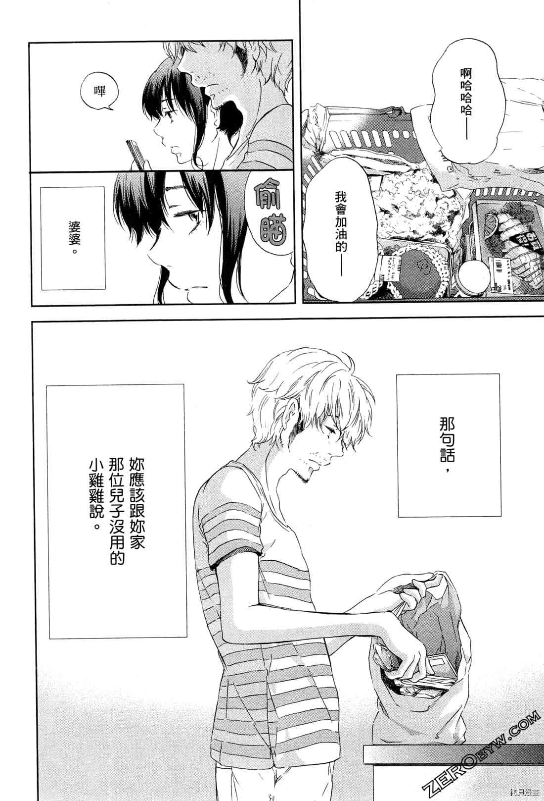 第102页