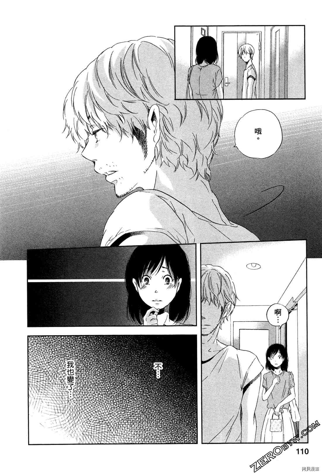 第114页