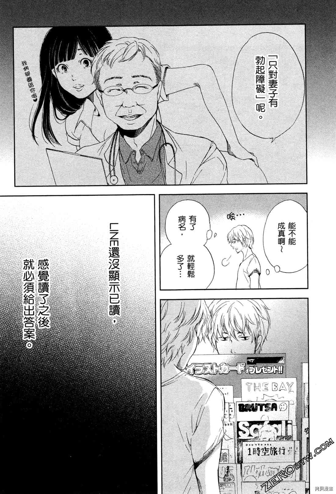 第127页