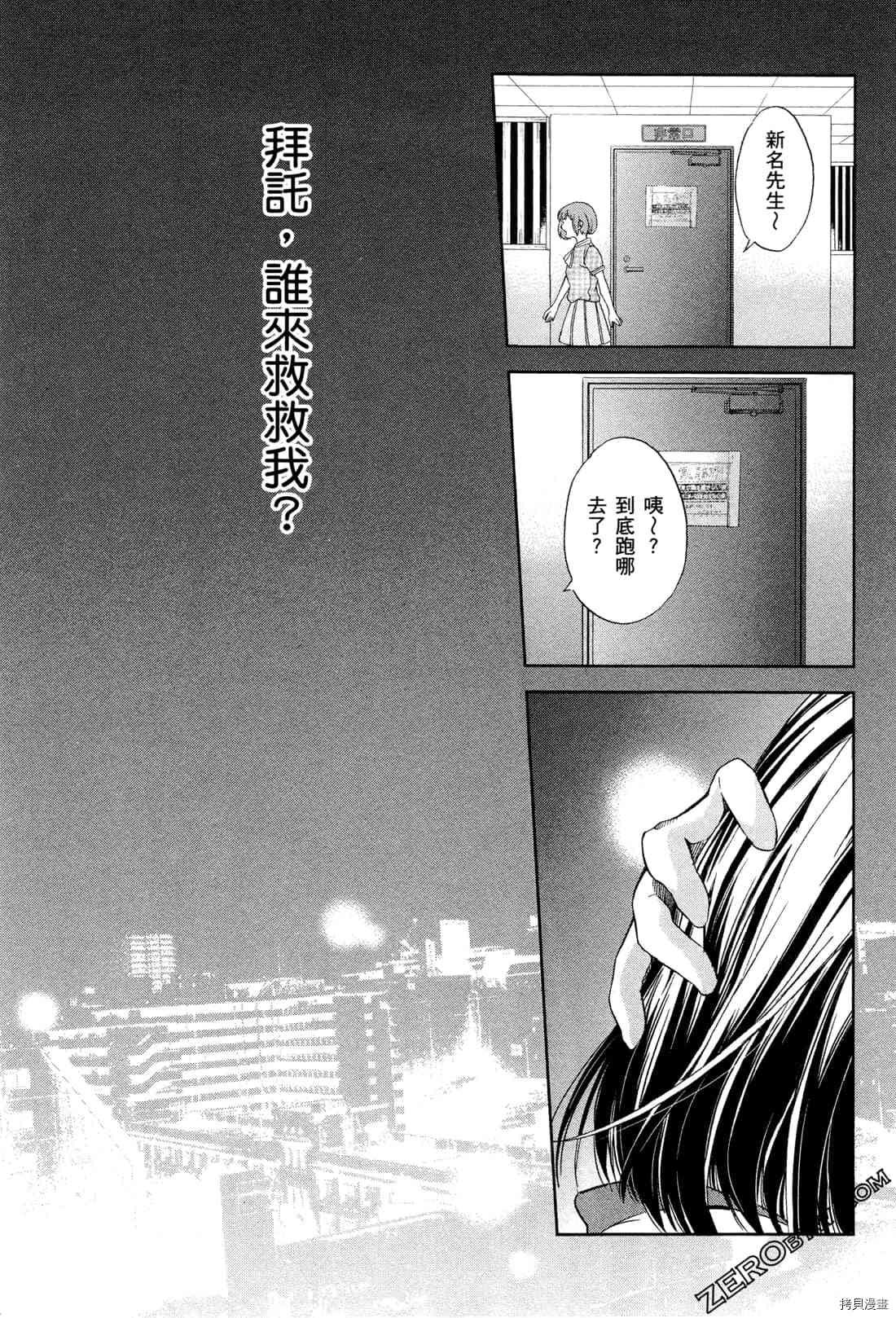 第162页