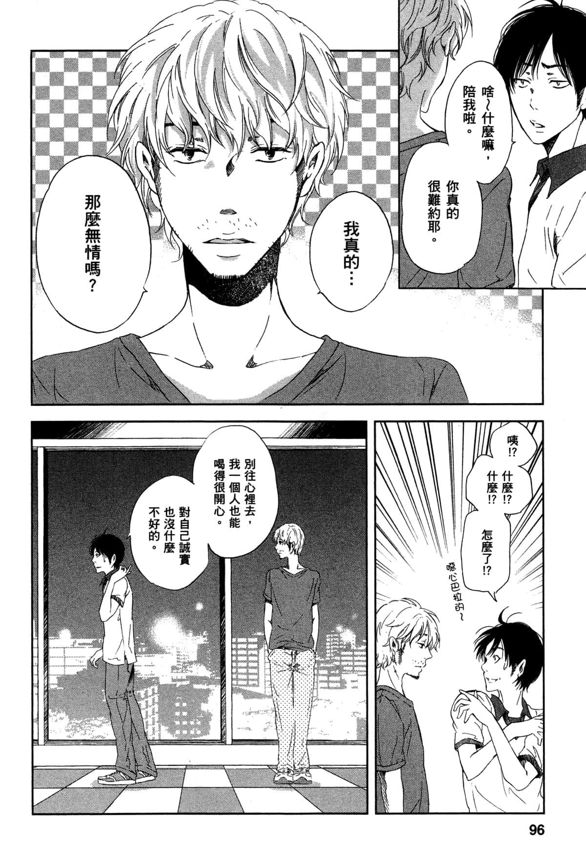 第101页