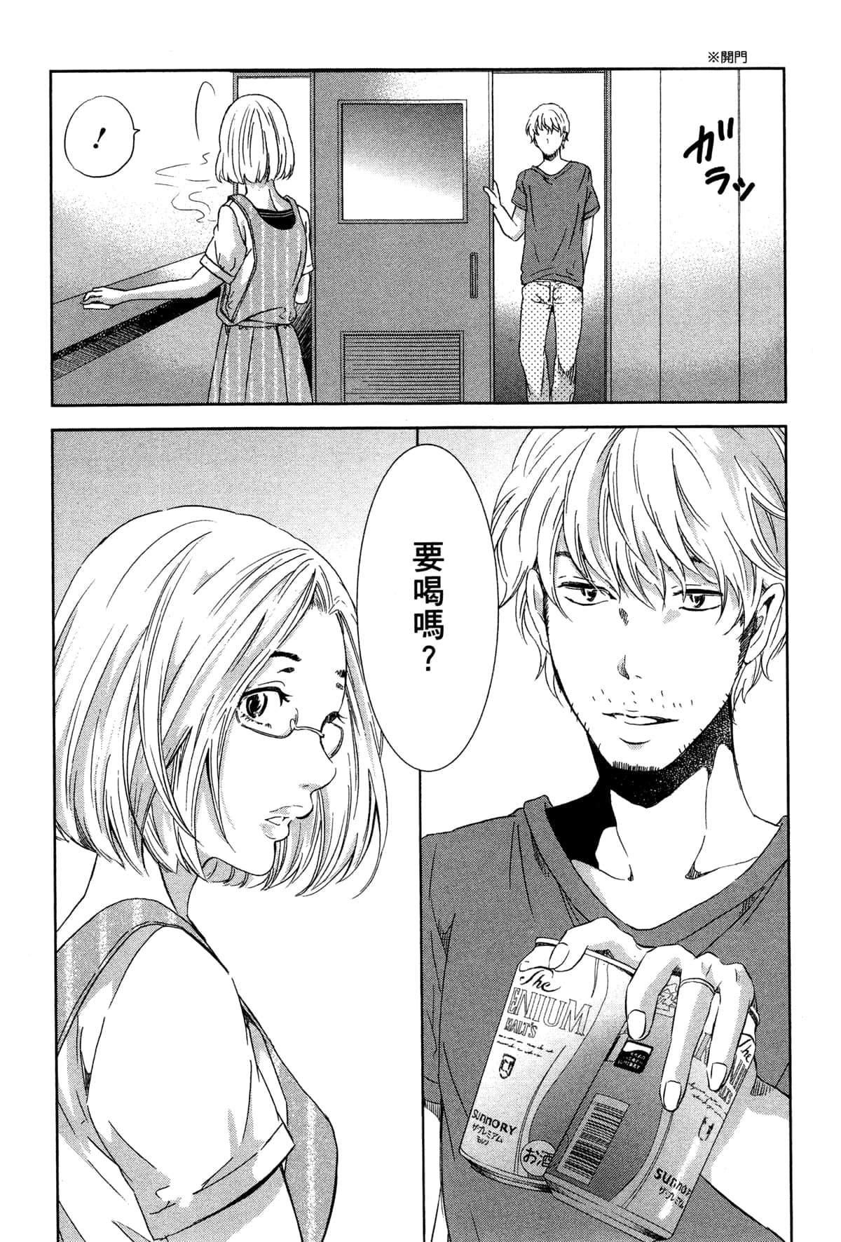 第107页