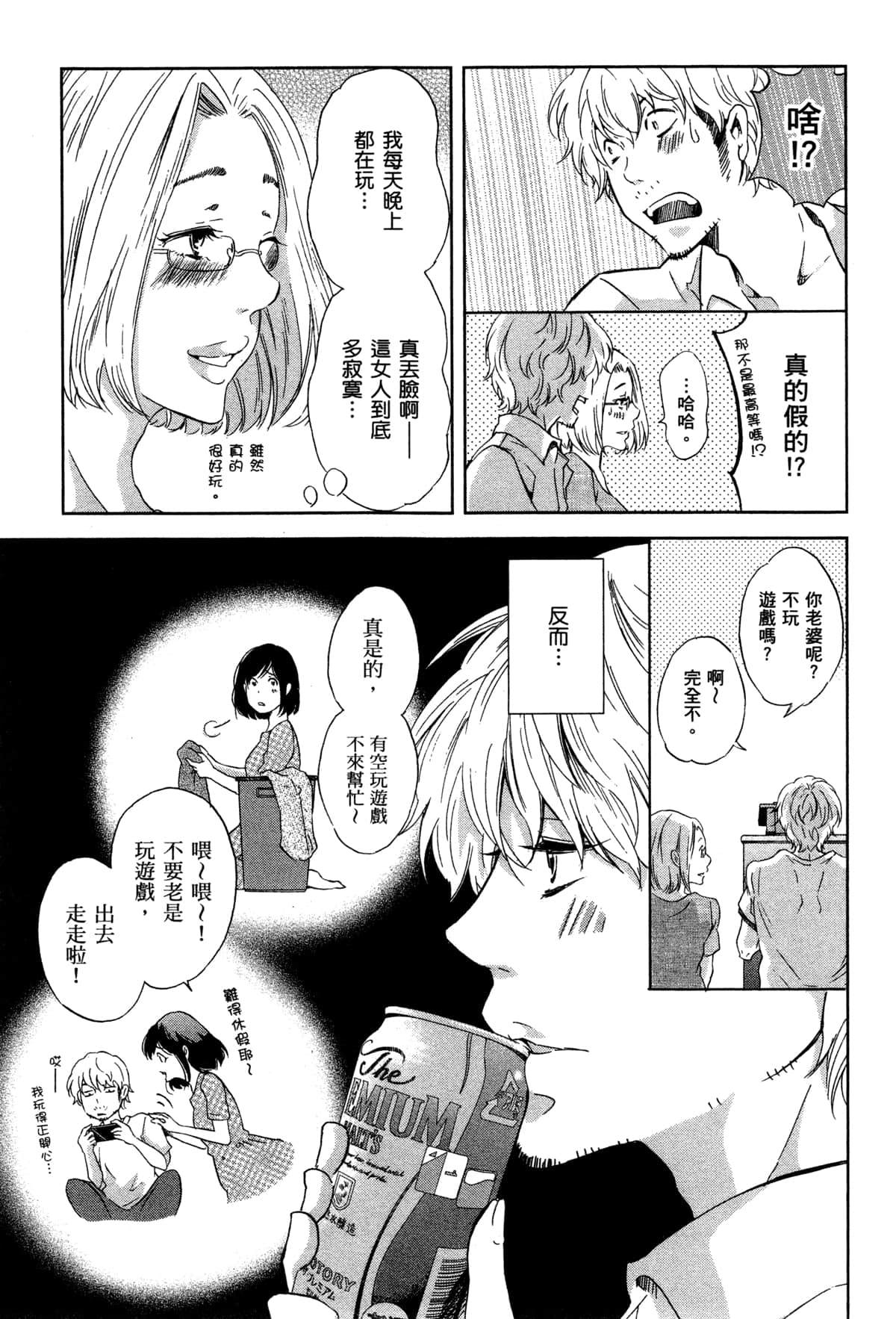 第122页