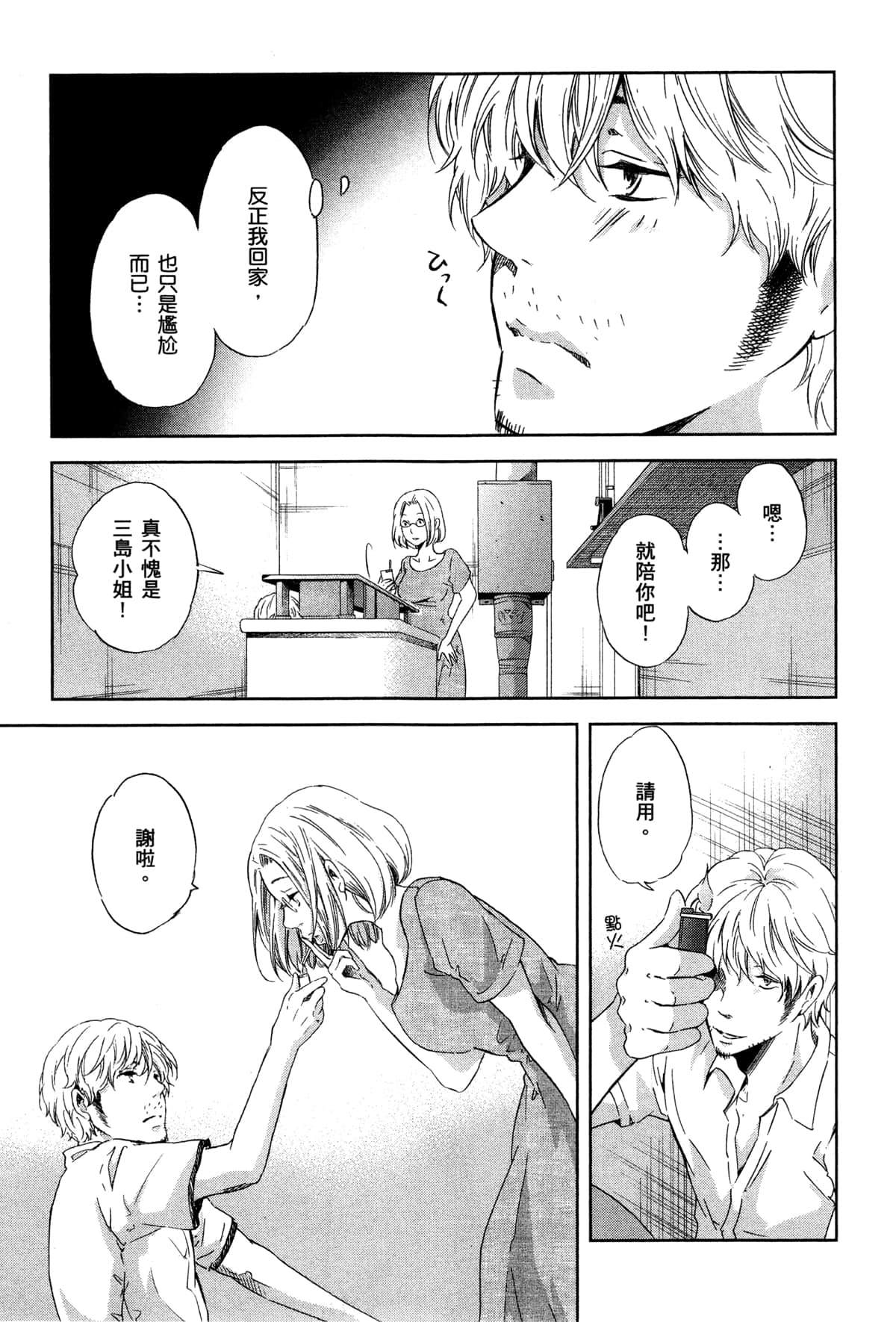 第124页