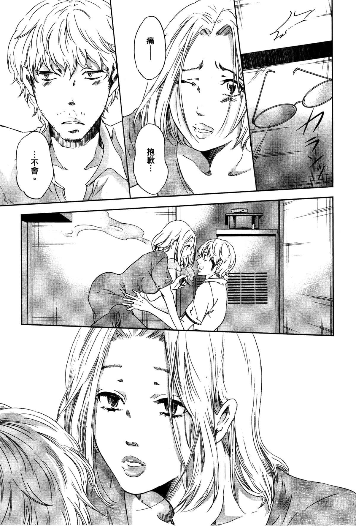 第126页