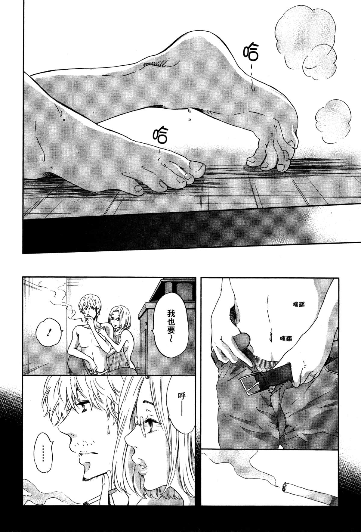 第129页