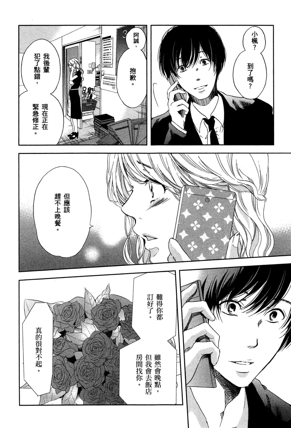 第151页