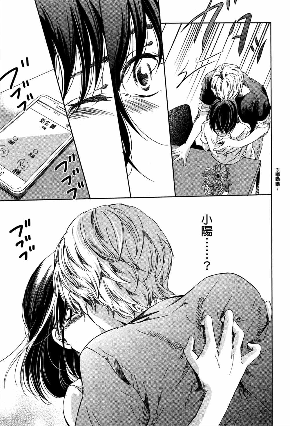 第176页