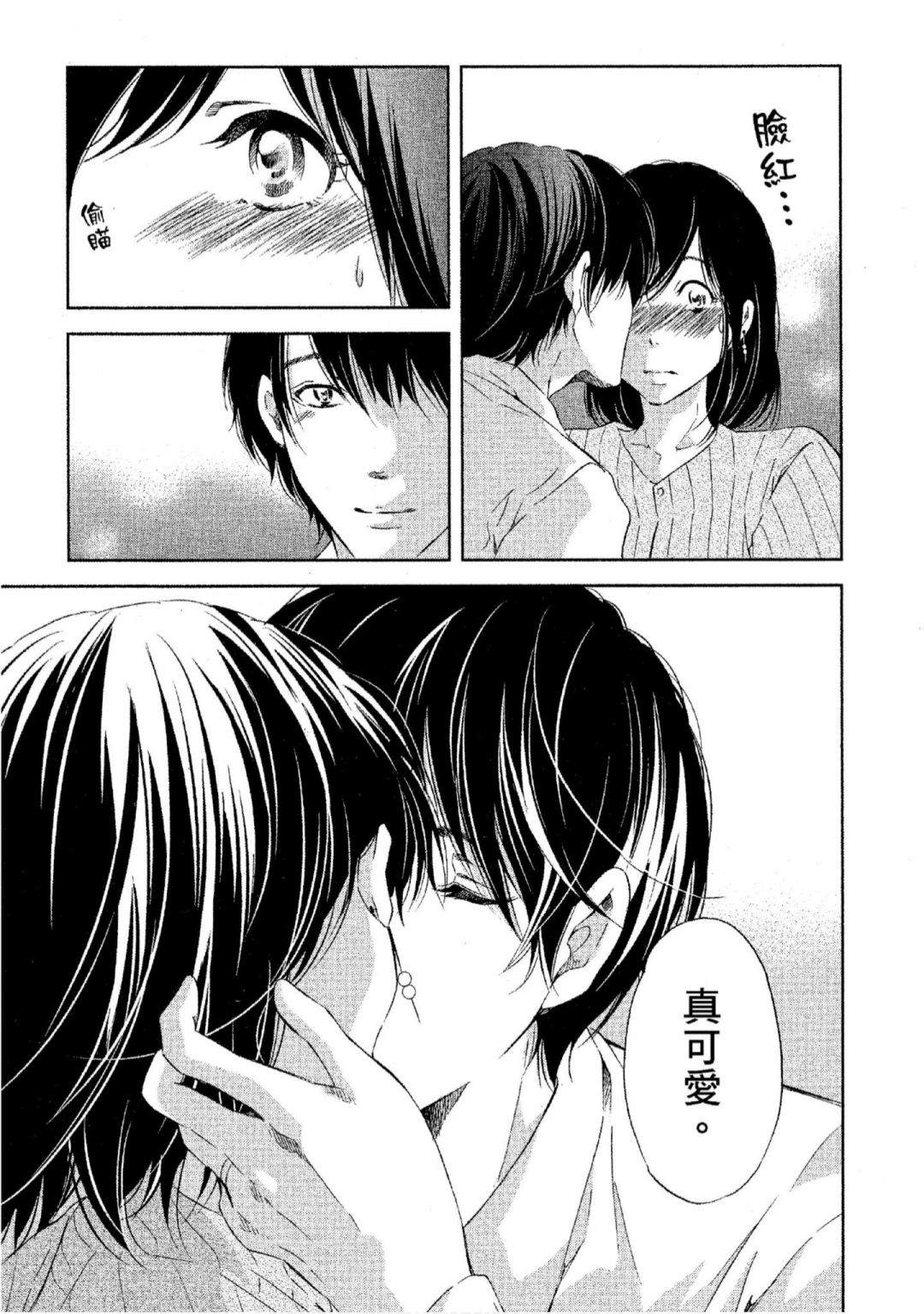 第106页