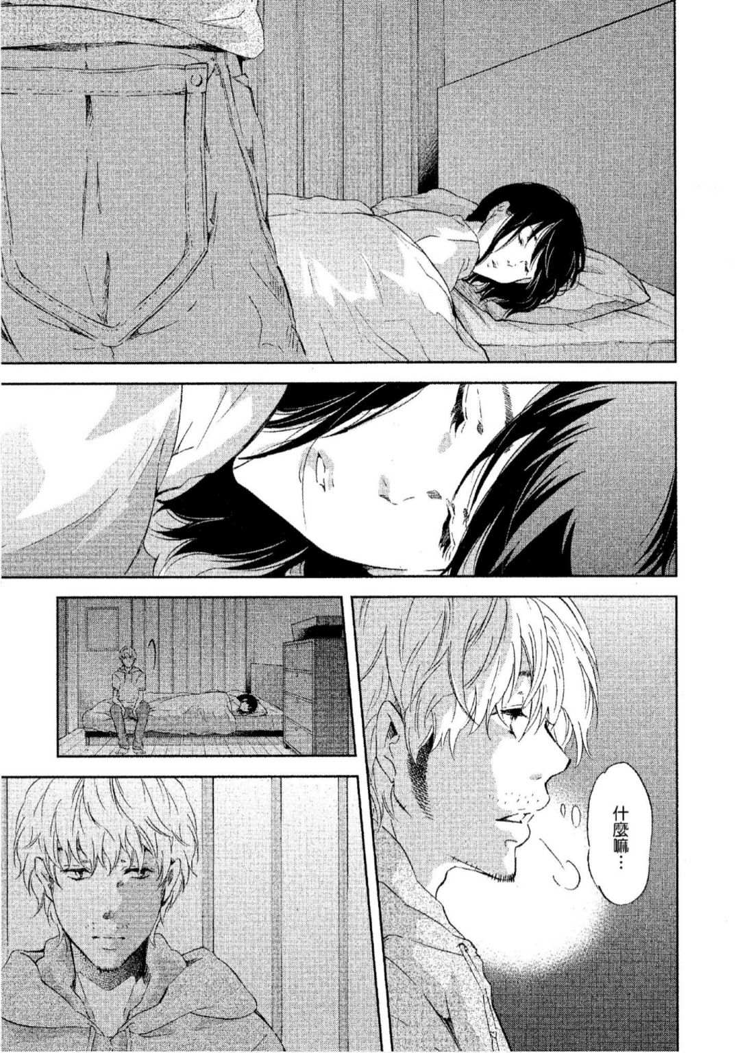 第134页
