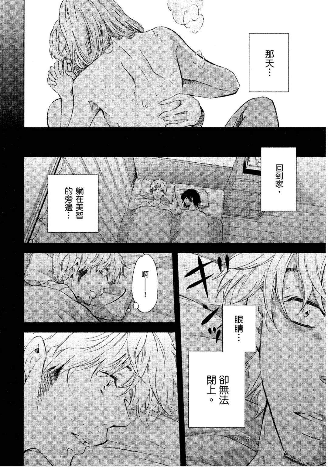 第135页