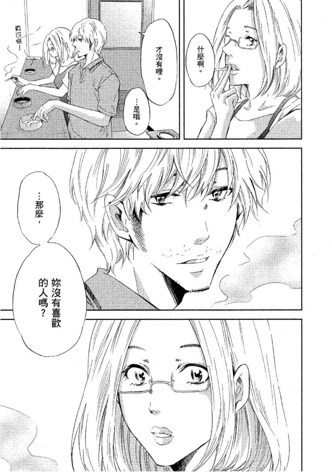 第142页