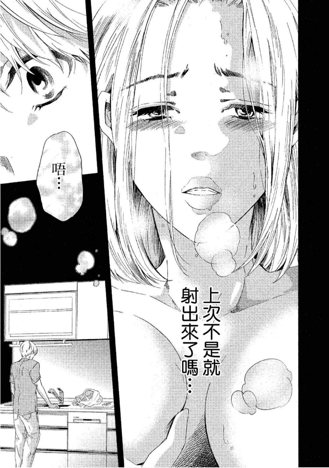 第148页