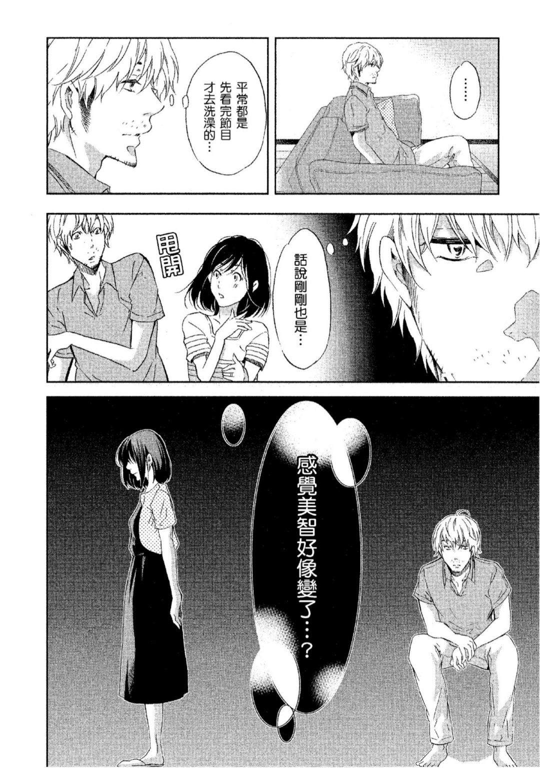 第151页