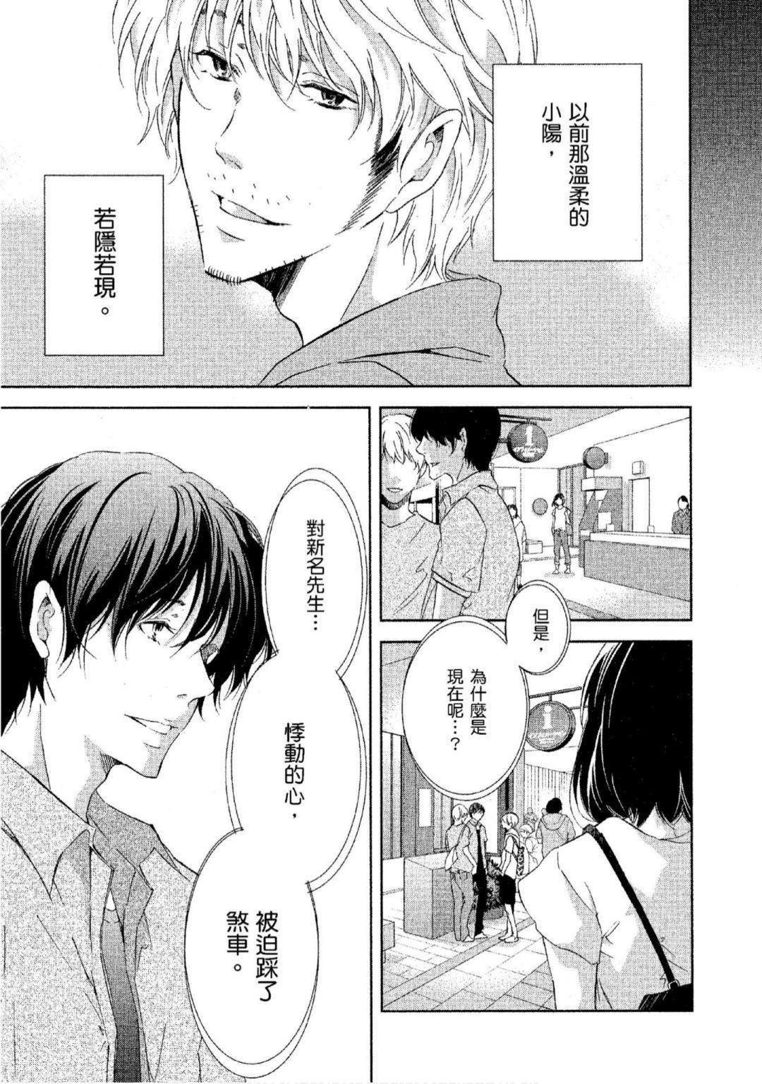 第154页
