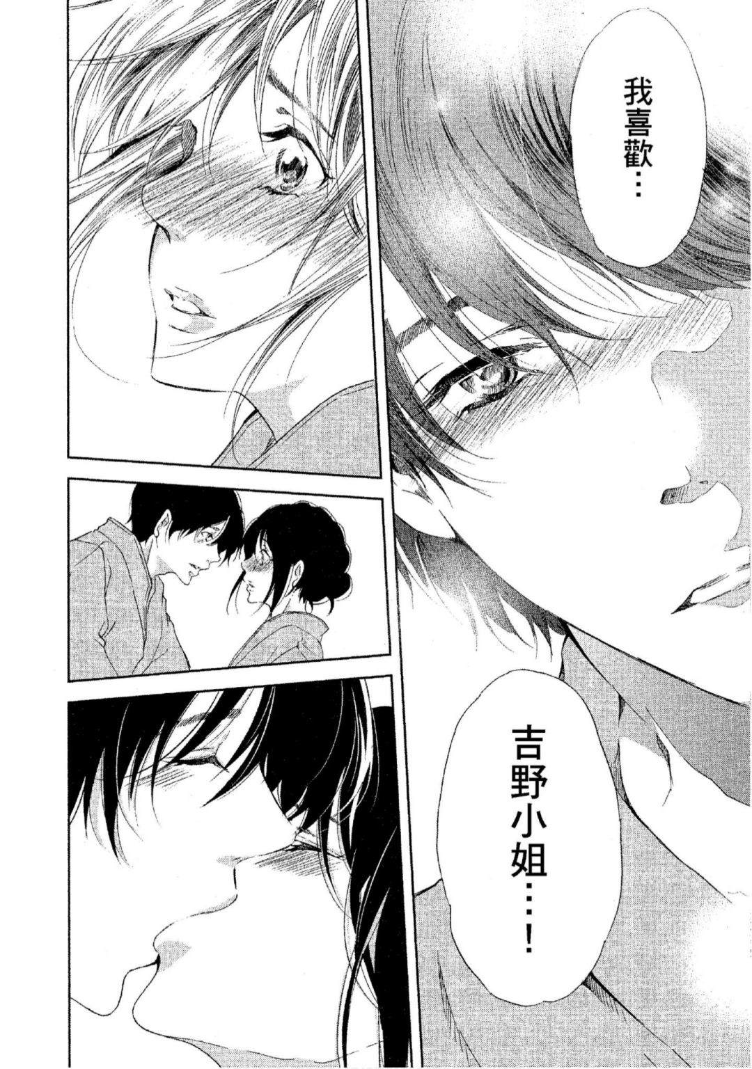 第169页