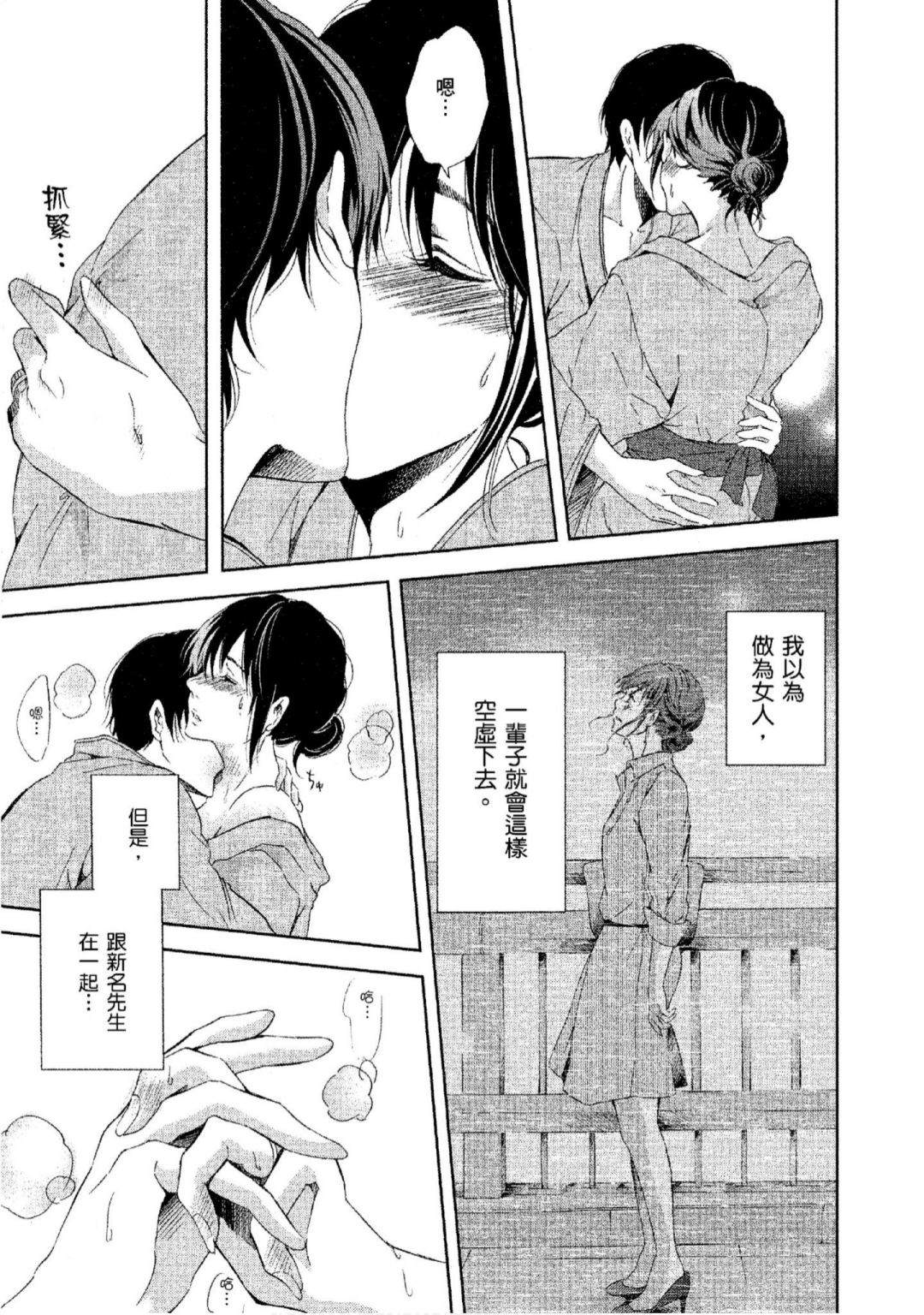 第170页