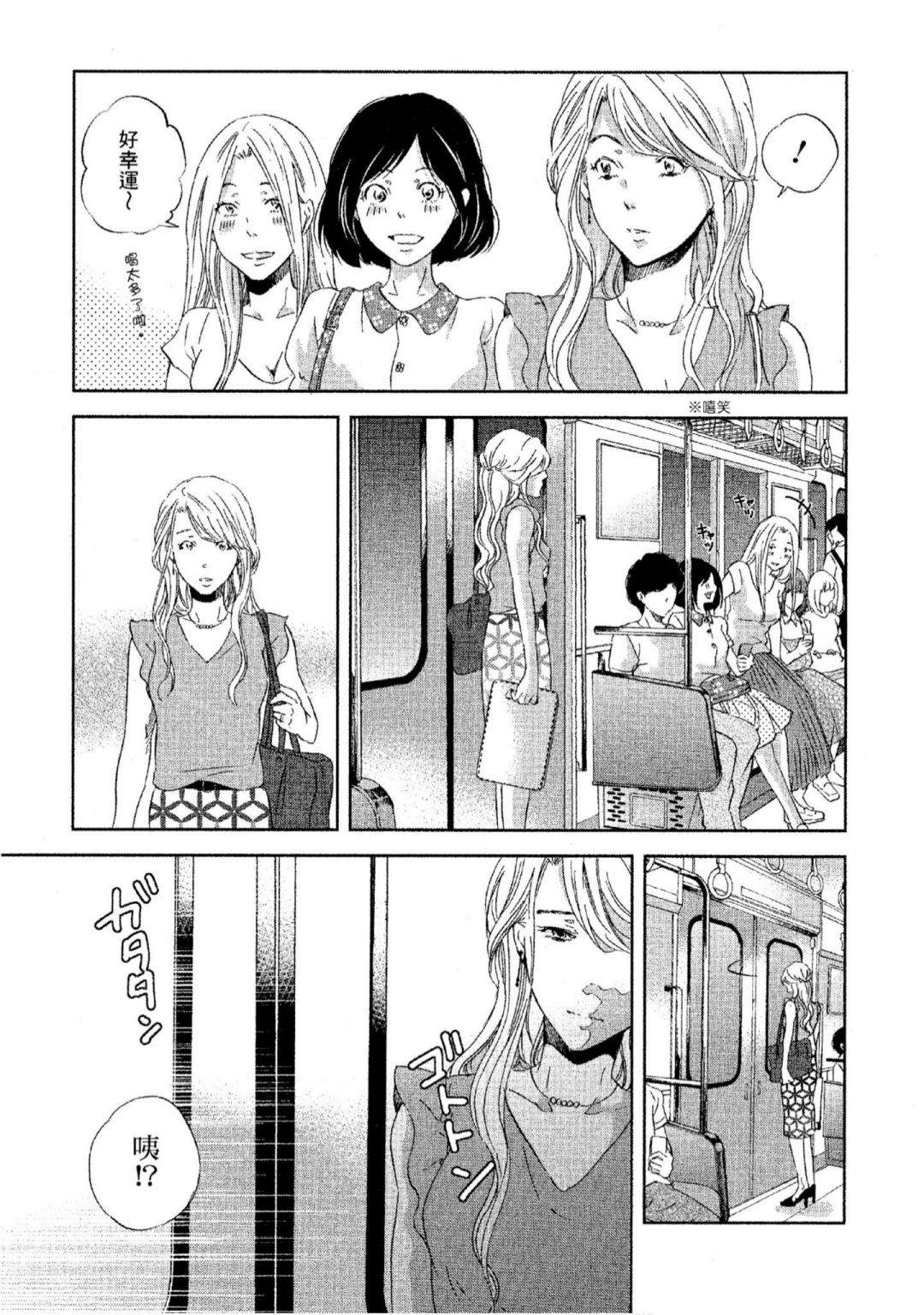 第72页