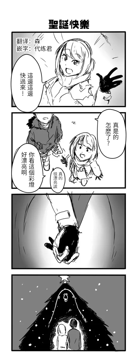第53页