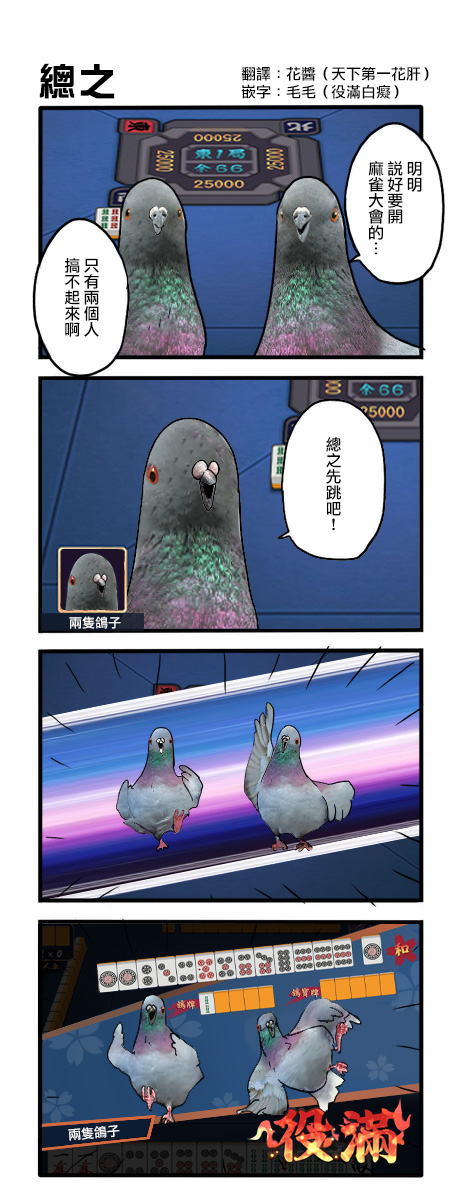 第78页